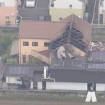 NEWS OBSERVATORY JAPAN