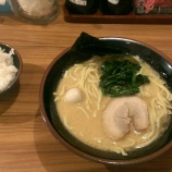 『横浜家系ラーメン横浜道』の画像