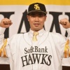 近藤健介7年50億←こいつが残さなきゃいけない成績