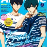 『[雑誌リリース情報] 本日（８月９日）発売　双葉社「アニメージュ9月号」に、イコラブ連載企画の第３回は、音嶋莉沙と諸橋沙夏が掲載！【=LOVE(イコールラブ)、イコラブ】』の画像