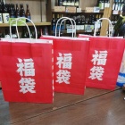 �غ�ǯ��磻��ʡ�ޤ��ޤ�!�٤β���