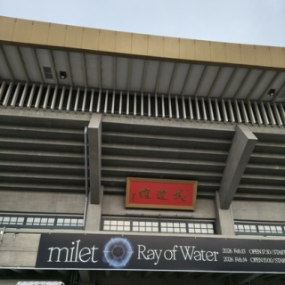 もっちーのヨガ日記 　　　　　　　　　　　