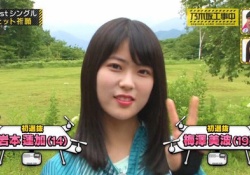 【画像】岩本蓮加が定期的にブチギレてる件wwwwwwwwwww