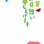 株式会社アゼスタ　「バス快道」貸切バス運行管理システムFAQ
