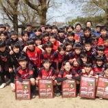 『2024年度の活動終了!』の画像