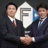 日本ハム田中正義が入団会見で先発を直訴　稲葉GMも期待「こんなもんじゃない」