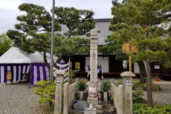 時を旅する 土地を旅する 寺社巡り