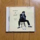 鈴木雅之　０６