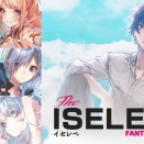 「異世界でチート能力を手にした俺は、現実世界をも無双する20」などファンタジア文庫新刊は、3月19日発売！