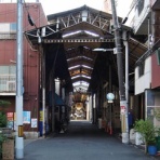 大阪を歩こう
