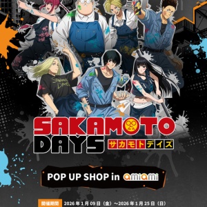 SAKAMOTO DAYS』コレクション缶バッジ 第1弾（全18種／ランダム1種入り