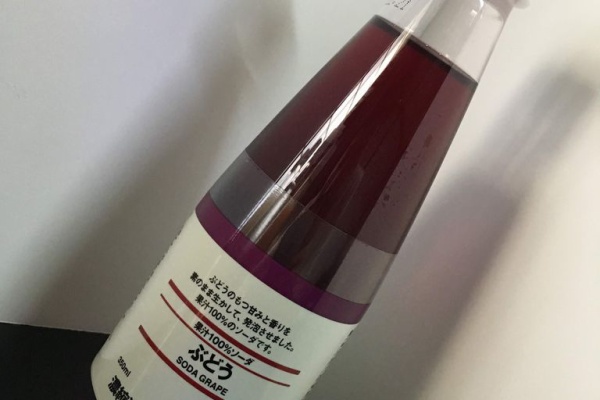 ジュース愛好家のnewブログ 無印良品