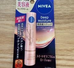 💋 ニベアの新作リップ、神コスメっす〜！
