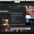 20260909重陽の節句、不老長寿を言祝ぎあいながらふ印ラボ定例ゼミ第73回開催っ！！