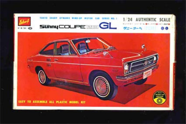 東京シャープ1 24日産サニークーペ10gl 売却済 ブログ 中古絶版模型堂