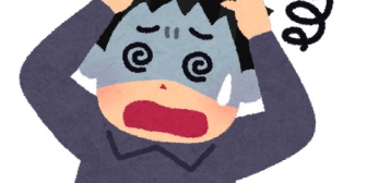 【別れの理由】妻が妊娠している。しかし、その子を中絶したいと言っている。私の浮気が原因で。