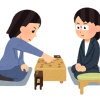 女流棋士「私が妊娠して対局できない場合は不戦敗ではなく大会の日程を変更しろ」