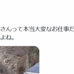 【悲報】介護業界の現場、あまりにもハードすぎる…