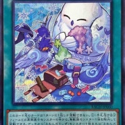 遊戯王マスターデュエル】安くて組みやすいふわんだりぃず