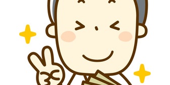 共働きだけれども小遣いってどのくらいが適切？私は手取りの1割以下でやってるけど…