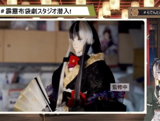 【ホロライブ】らでん、『Thunderbolt Fantasy』の霹靂布袋劇とコラボ　美しすぎるらでん人形