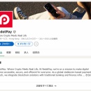 RedotPayってどんな会社？LinkedInのページをチェックしてみよう！