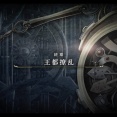 【空の軌跡 the 1st】終章「グランセル」編のメインクエストを完全攻略！取り逃しなしのザ・ファースト対応版！