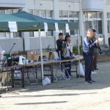 『桔梗町会交流運動会』の画像