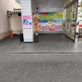養分のサンタクロース