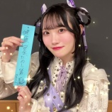 『[≠ME] ノイミーみんなで、短冊に願いごと書いてみた』の画像