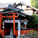 京都 天寧寺 稲荷大神霊2026 と 福井・石川2025 旅行記 Part16 石川 山代温泉 吉田屋山王閣 贅会席料理②
