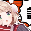 【しぐれうい】超多忙な日常に