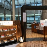 �ءڥץ饤����ƥ��ѥ��ۤ䤭���� ���� (���ա����Ķ���)�٤β���