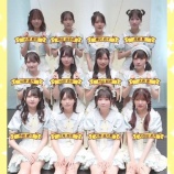 『[ニアジョイ] ブルーハワイレモン 誰が歌ってるでしょうか？』の画像