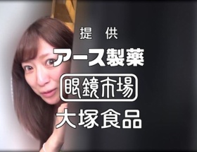 しばらく見ない間に辻の顔が気持ち悪くなってるんだけど