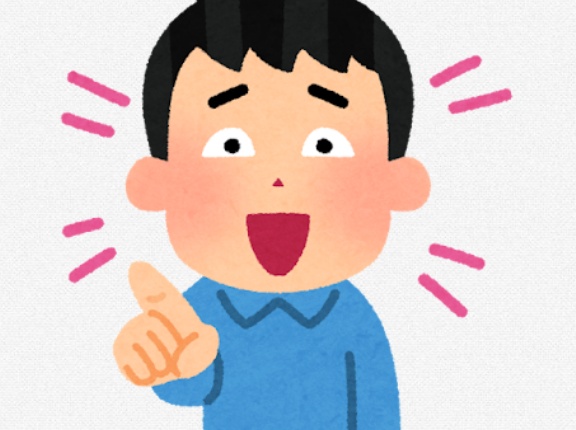 友達が35歳の女と結婚してバカにしてたんやが