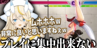 【にじさんじ】みかるおじさん、不知火舞に興奮
