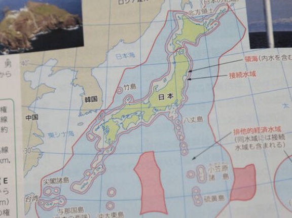 韓国が独島を不法占拠？…日本の高校新教科書、また強引な主張＝韓国の反応