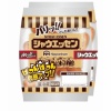 【悲報】シャウエッセンが内容量を10グラム減で実質値上げ