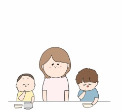かごんま行ったときの話