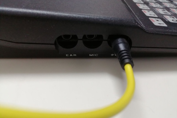 まごころせいじつ堂 - ZX81