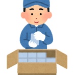 会社クビになったけど質問ある？