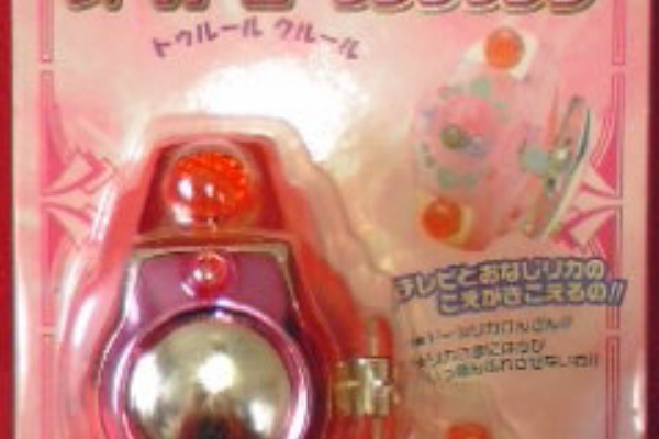 相良の気儘ブログ☆ - スーパードールリカちゃん