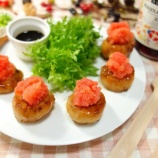 『バルサミコわさびじょうゆでいただく☆たらこたっぷり！香ばしく焼き上げた帆立　Sate scallops and cod roe  with blended sauce　-Recipe No.1489-』の画像