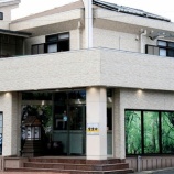 『【屋久島編】1日め・郷土料理(潮騒)』の画像