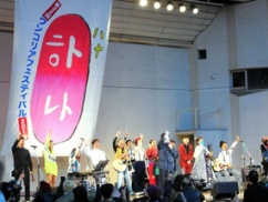 【速報】朝日新聞「在日コリアンについて勉強しましょう」