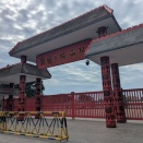 【安陽】殷墟、中国文字博物館めぐり。日本で言う吉野ケ里遺跡ですよね。