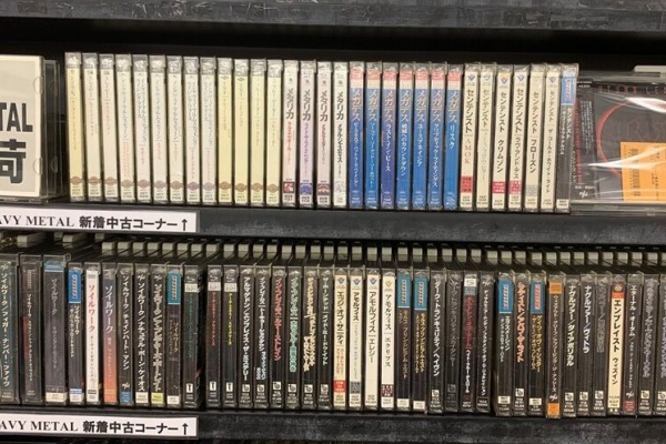 ディスクユニオン横浜西口店 | 音楽CD/レコード/DVDの販売&買取