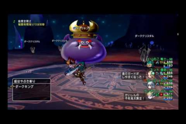 バトル好きが書くドラクエ１０攻略 戦士バト 前衛職 について