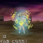 ゲーハーの窓